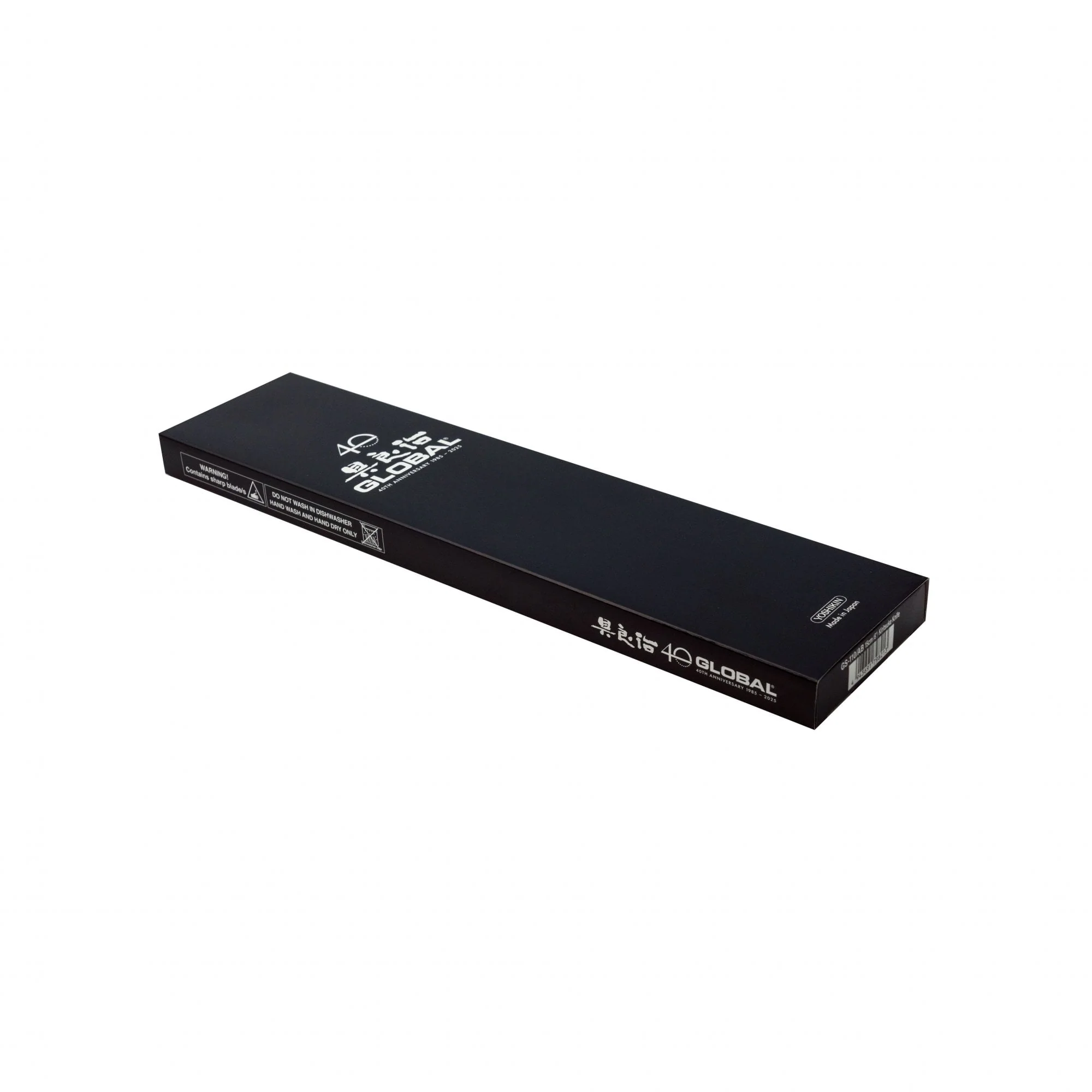 Global 40th Anniversary Kiritsuke Knife 15cm - Image 10