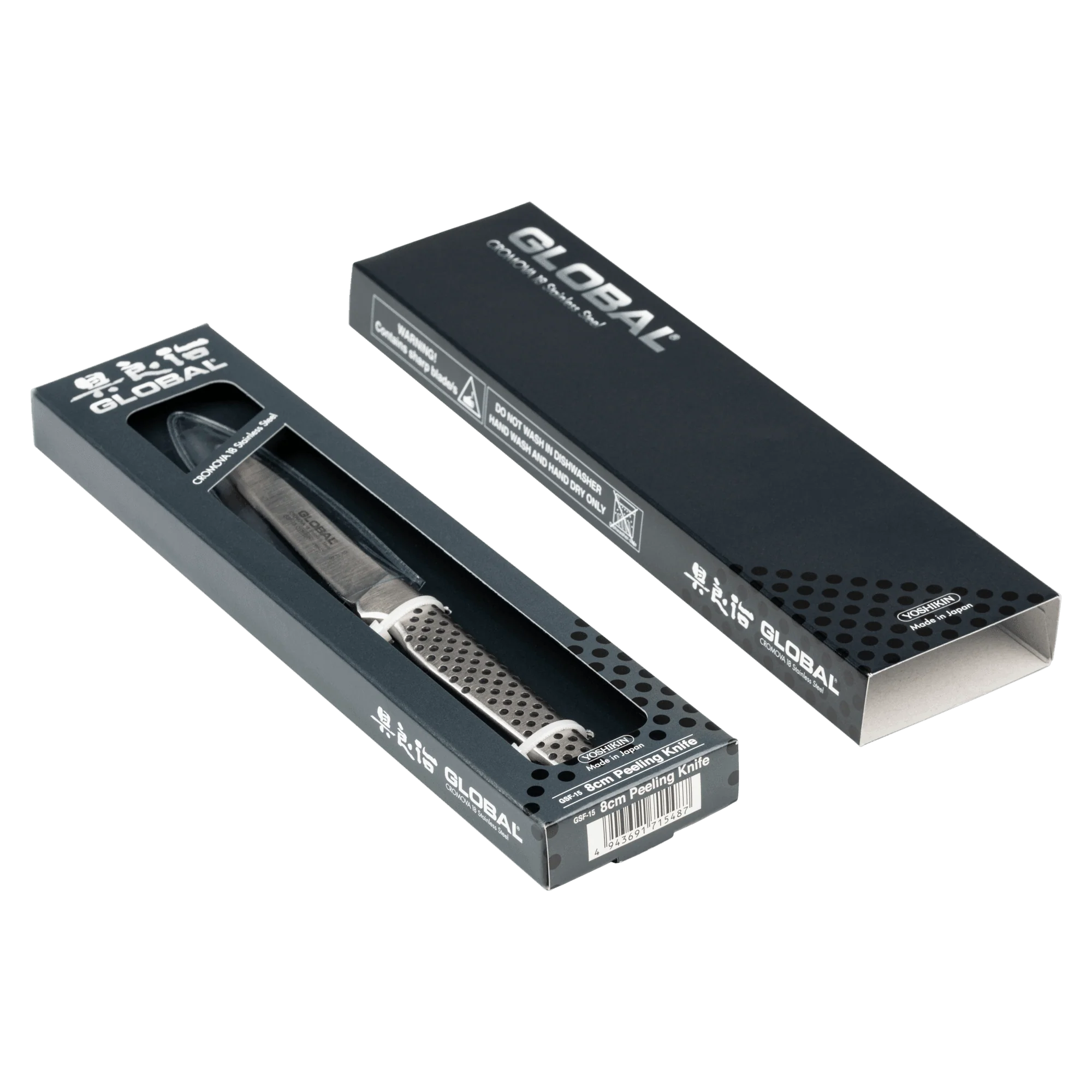 GSF-15 Peeling Knife Spearpoint 8cm - Image 9