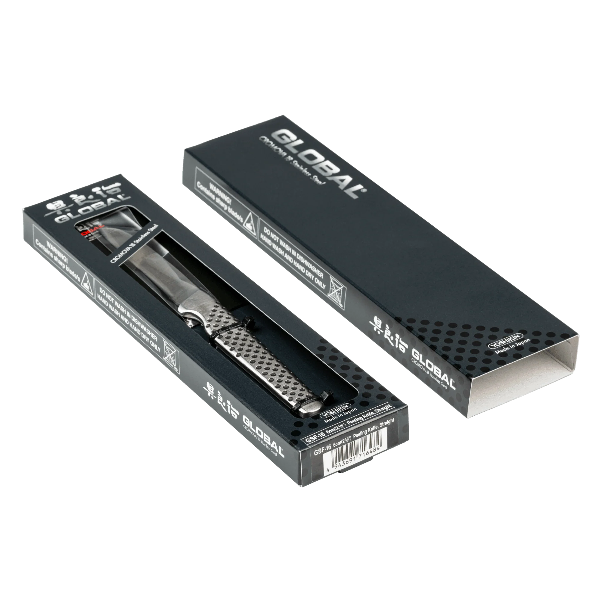 GSF-16 Peeling Knife Lambfoot 6cm - Image 4