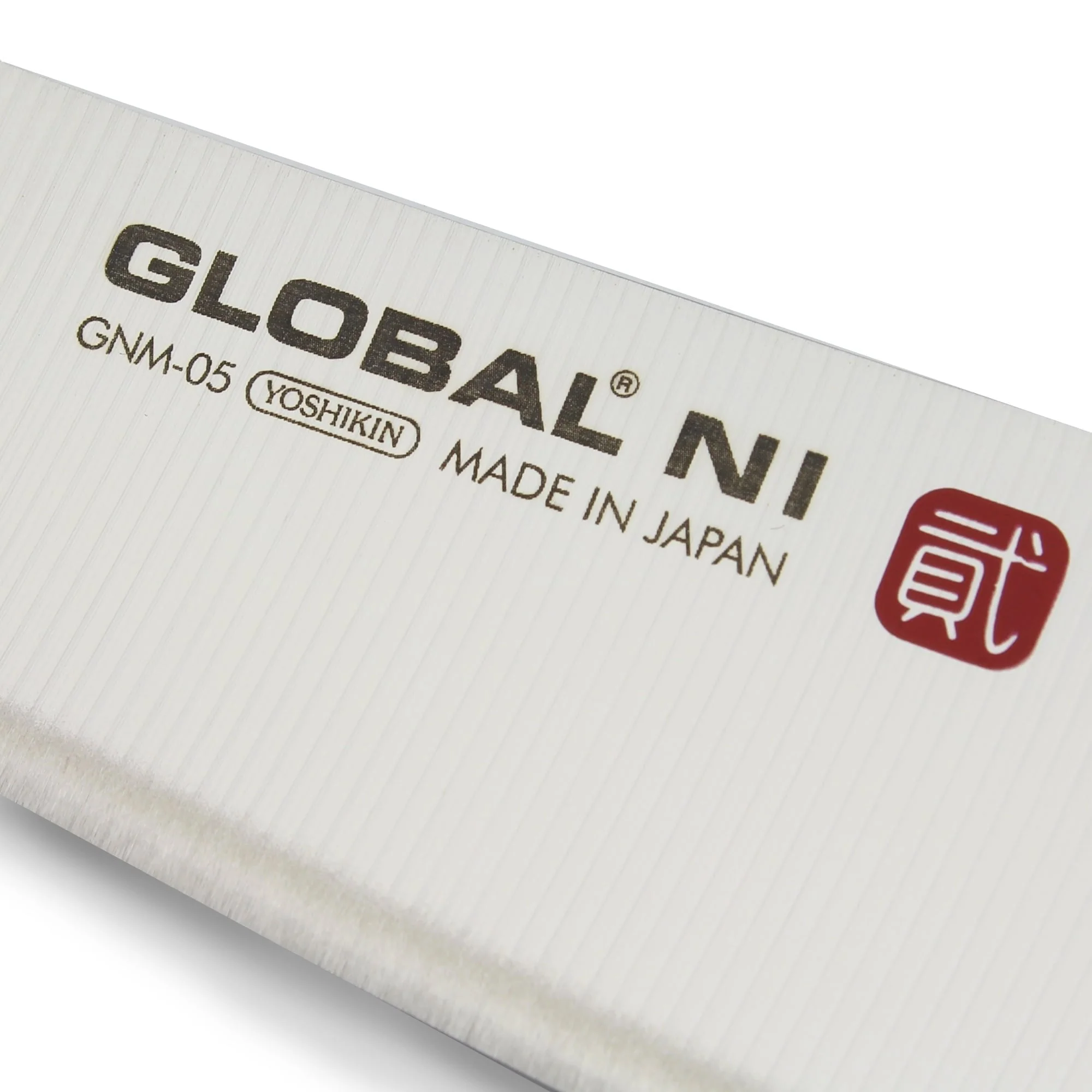 Global Ni 2 Piece Carving Set (GNM-10, GNC-01) - Image 4