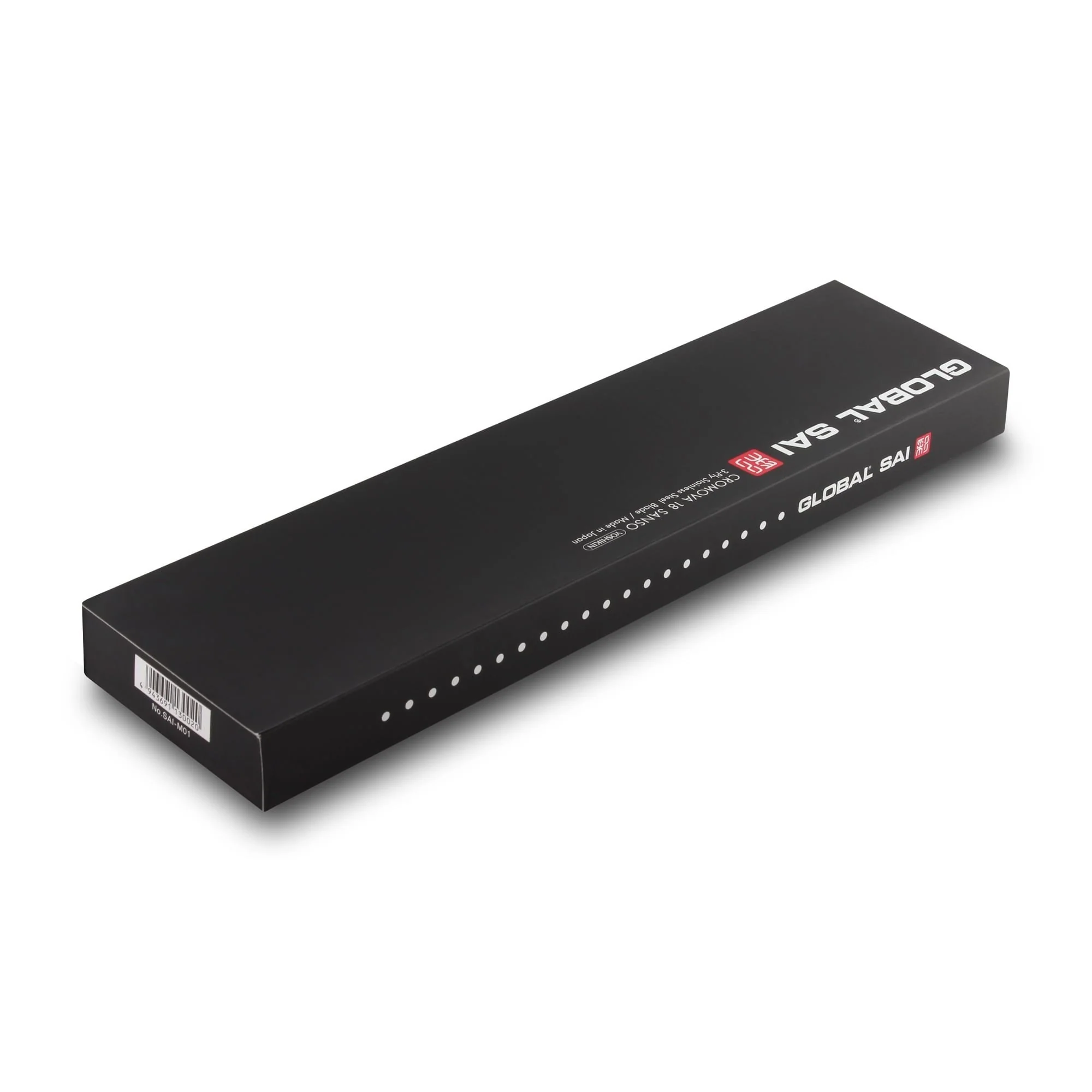 SAI-02 21cm Carving Knife - Image 4