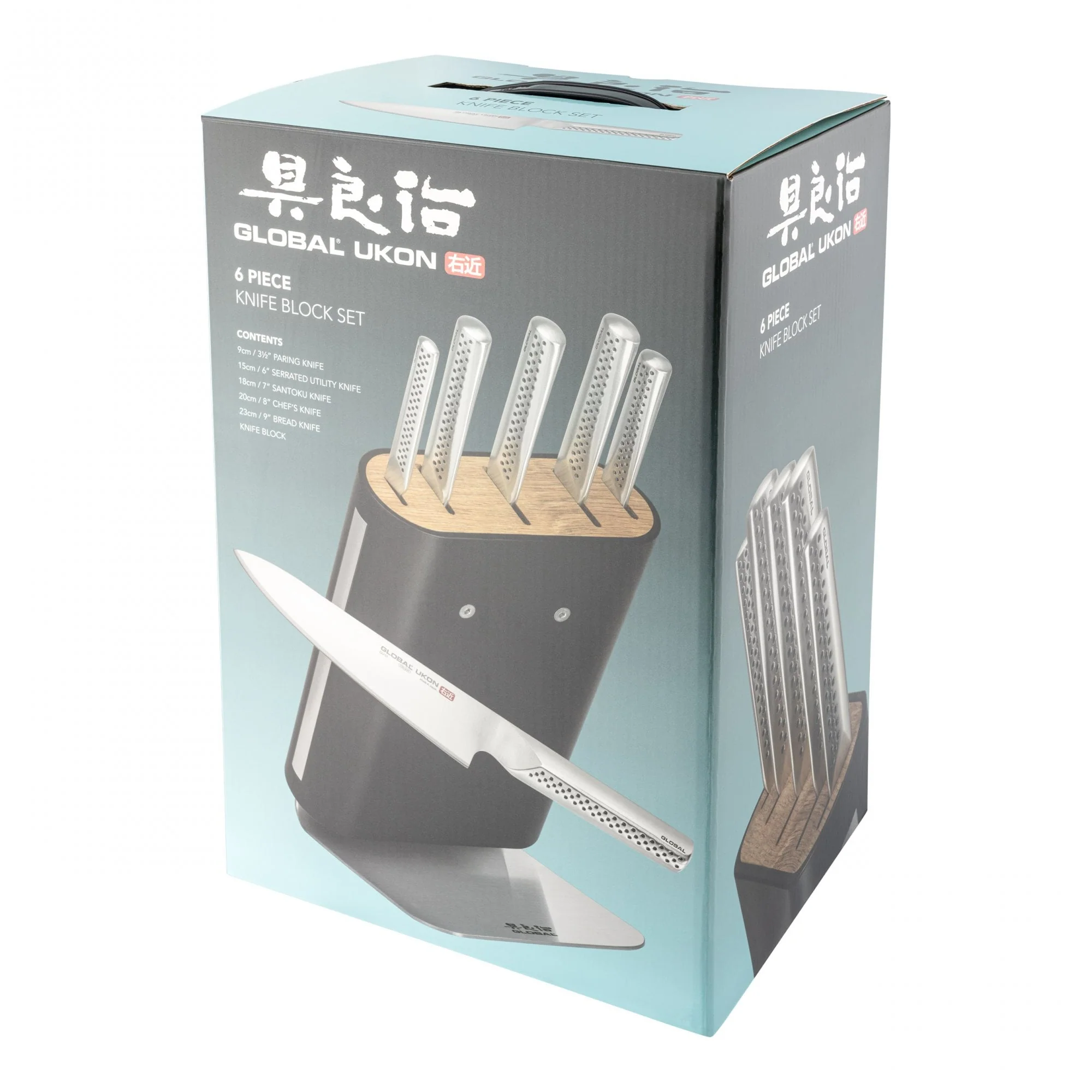 Ukon 6pce Knife Block Set - Image 4